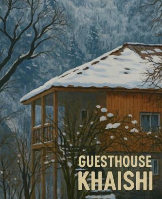 Khaishi House | Guest House in Svaneti - Khaishi