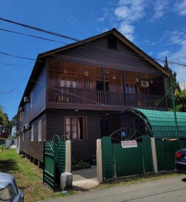 Ureki House | Guest House in Ureki