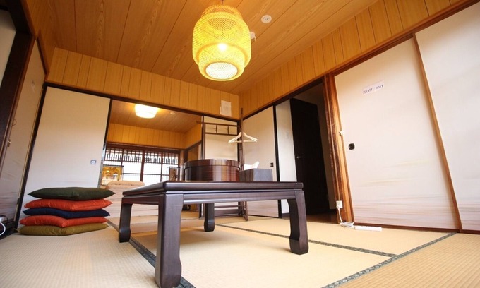 Shimogyo House | (Guest House) Kiyomori no Baika