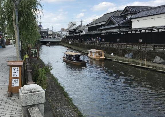 Tochigi House | Guest House Kuranomachi ゲストハウス蔵の街