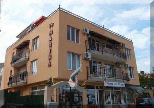Obzor House | Guest house Marina