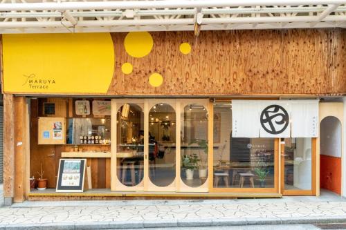 Atami House | Guest House MARUYA