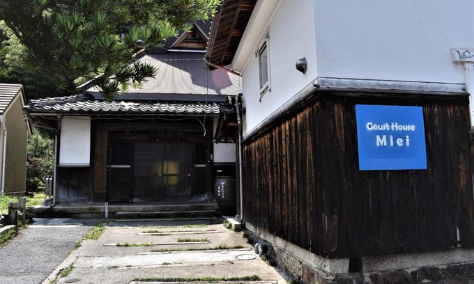 Nagahama House | Guest House Miei - Vacation STAY 87547v
