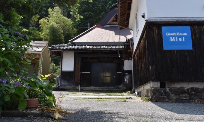 Nagahama House | Guest House Miei - Vacation STAY 87536v