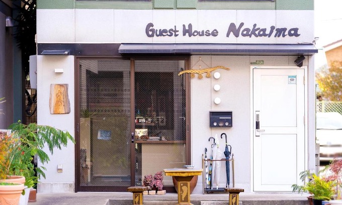 Hakata-ku House | Guest House Nakaima