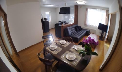 Teine Apartment | Guest House Nishimiyanosawa