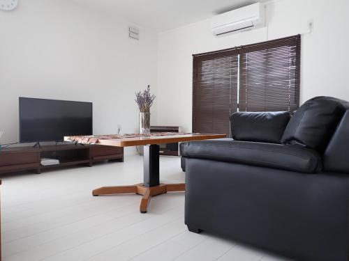Sorachi-gun Villa | Guest House OHANA