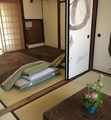 Nara House | Guest House Oku