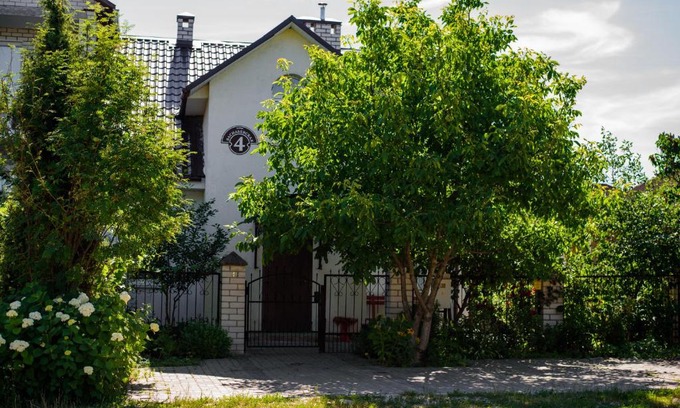 Brest House | Guest house on Vasilievskaya street