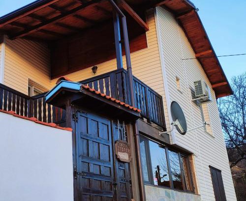 Boboshevo House | Guest House Saint George