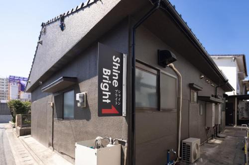 Higashi-ku Apartment | Guest House Shine Bright