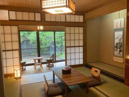 Kamakura House | Guest House Sun-Sui 鎌倉