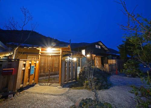 Fujiyoshida House | Guest house Tsurubasha - Vacation STAY 02435v