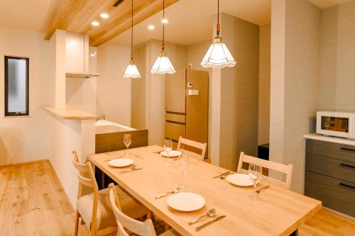Higashi Ward Apartment | Guest house Watanabe