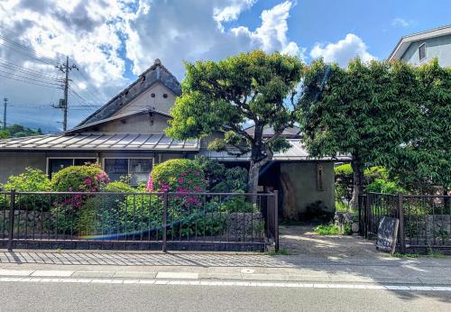 Tsuru House | Guest House Yukari
