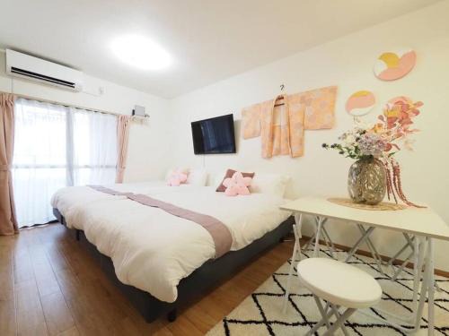 Oita Apartment | Guest Room Ichigo