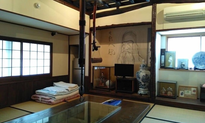 Arita House | Guesthouse Arita