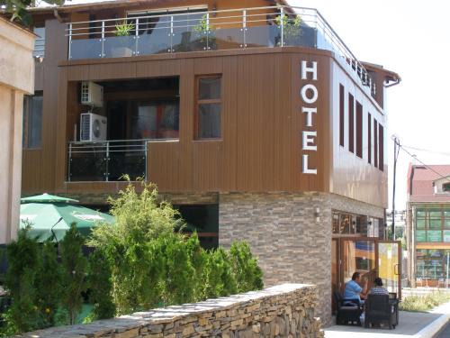 Kirkovo House | Guesthouse Avenue