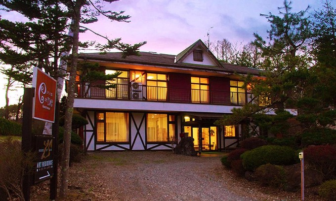 Oshino House | Guesthouse E-ne
