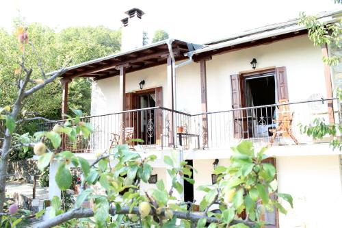 Tsagarada House | Guesthouse Kleopatra's