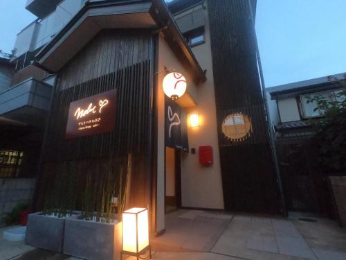 Shimogyo House | Guesthouse Nobi