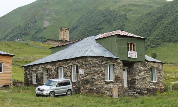 Ushguli House | Guesthouse Qaldea