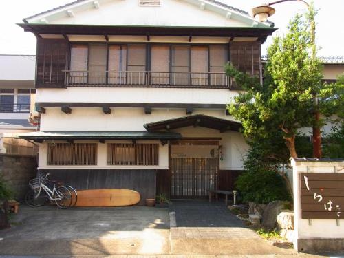 Shirahama House | Guesthouse Shirahama