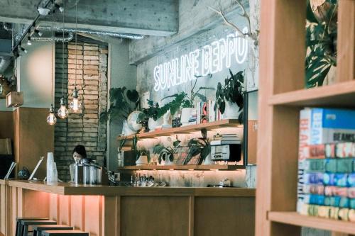 Beppu House | Guesthouse Sunline Beppu