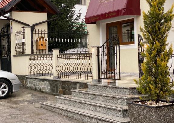 Peshkopi House | Guesthouse Tershana