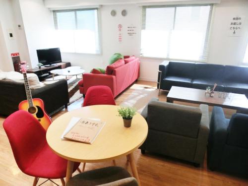 Meito Ward House | Guesthouse TOHO