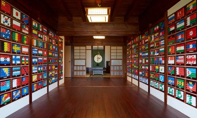 Iki House | Guesthouse Wasabi