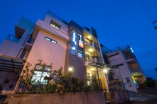 Wujie House | Guitar Charm B&B