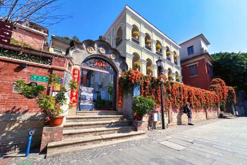 Siming House | Gulangyu Yuanzhongyuan Homestay