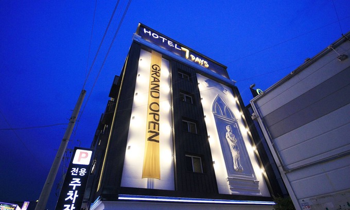 Gumi Hotel | Gumi Indong Hotel 7days