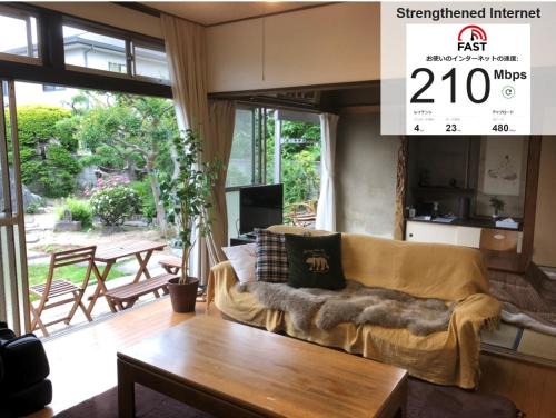 Maebashi House | Gunma House