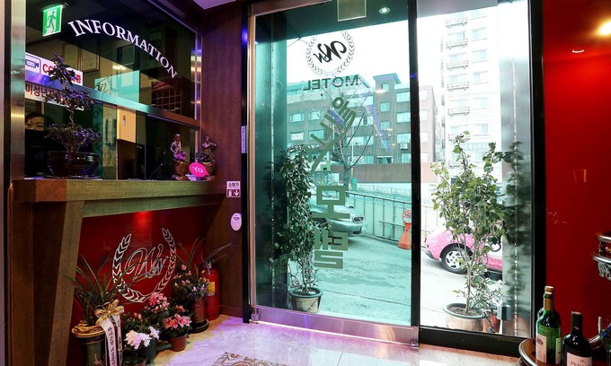Gwangmyeong Hotel | Gwangmyeong Wellness