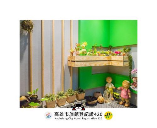 Sinsing District Hotel | Gwawa Hotel