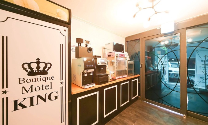Gyeongsan Hotel | Gyeongsan King