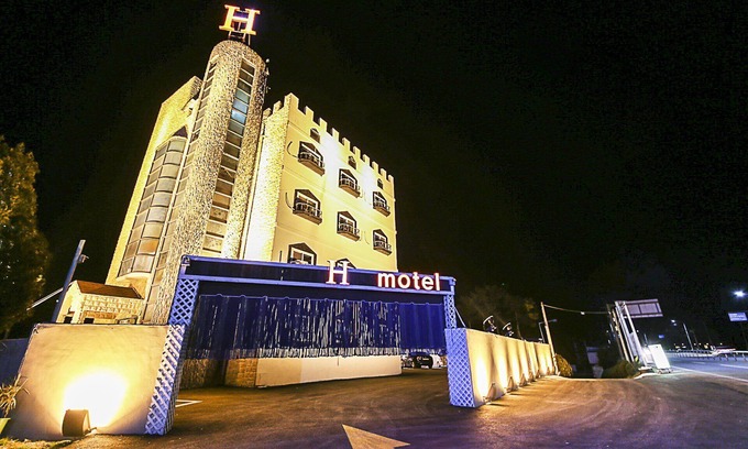 Gongju Hotel | H motel