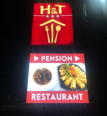 Sincraieni House | H&T Pension-Restaurant