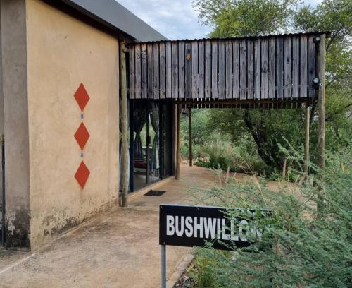 Ghanzi Ski Chalet | Hackberry House Bushwillow Cottage (Off Grid)