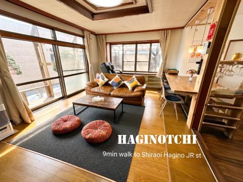 Shiraoi-cho House | HAGINOTCHI - Vacation STAY 36993v