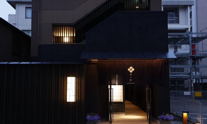 Susakiuramachi Hotel | Hakata no Hatago SUNOYA