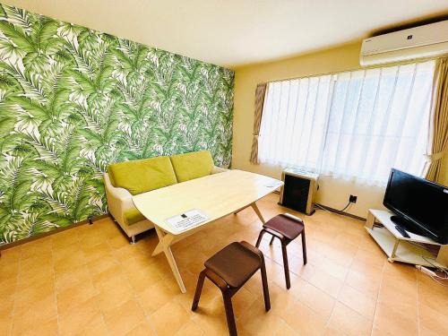 Hakodate Apartment | Hakodate Stoke Hills