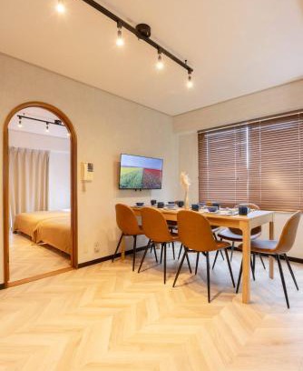 Yumoto Apartment | Hakone-Yumoto Domino Hakone HY33