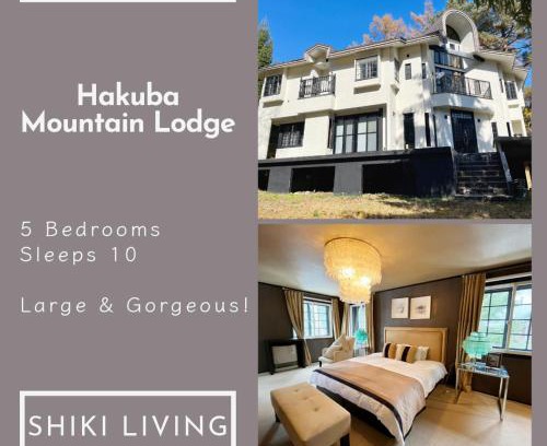 Iida House | Hakuba Mountain Lodge