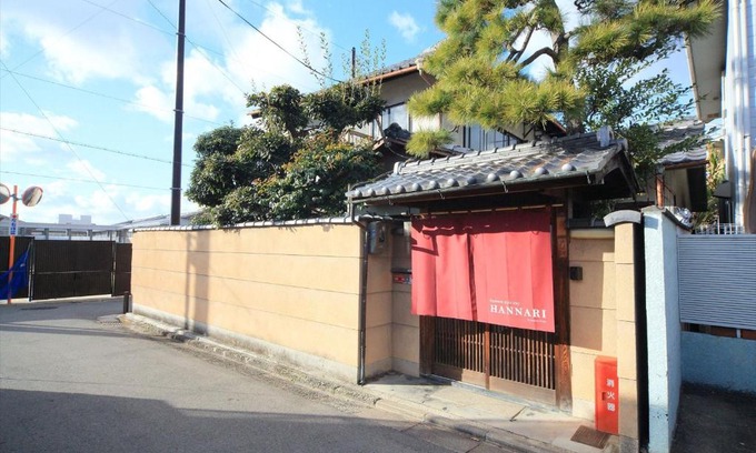Gion House | HAN-NARI Kiyomizu Gojo