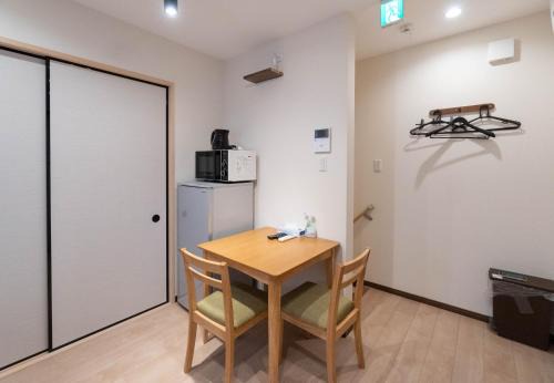Sumiyoshi Villa | HANASTAY花渓居 · 丘(OKA)