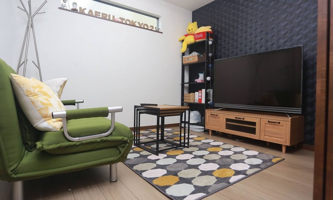 Kamata House | Haneda Airport 8 minutes · Shinagawa 8 minutes · Independent room · people's night