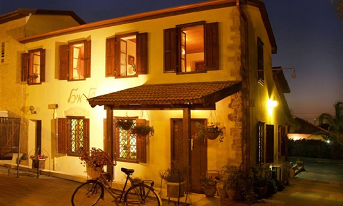 Mazkeret Batya Hotel | Hapina Shel Michal
